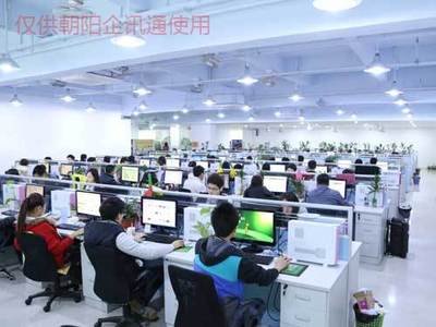 中山朝陽AI企訊通 以服務(wù)質(zhì)量技術(shù)標準引領(lǐng)網(wǎng)絡(luò)技術(shù)咨詢服務(wù)